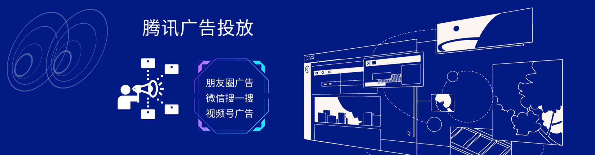 清河门百度推广排名