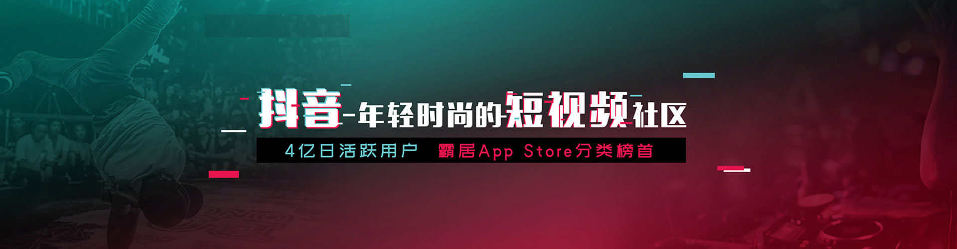 清河门百度竞价开户