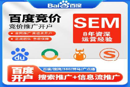 今日头条信息流案例：如何通过信息流广告实现品牌曝光