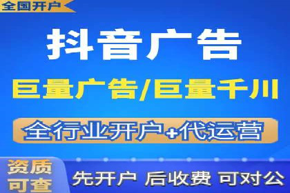 Sem优化公司案例：企业关键词优化策略