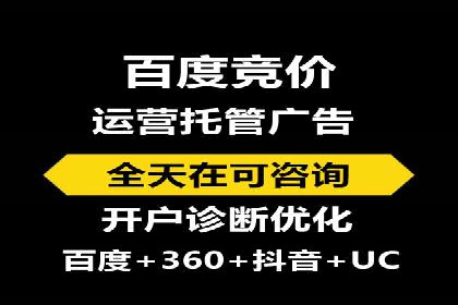 案例分析：信息流广告如何吸引用户