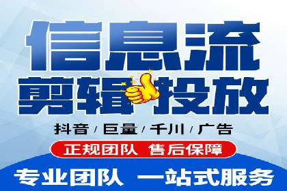 头条信息流技术突破与应用
